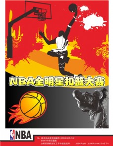 字中获