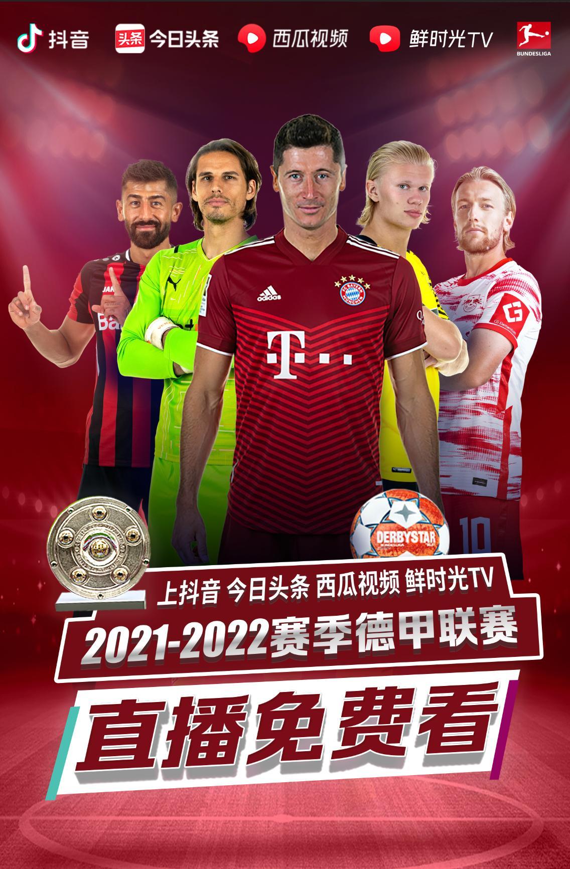 应对高强度
