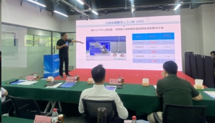 九游获得创新创业大赛二等奖